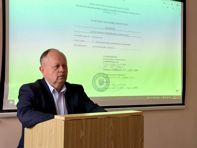 ОБГОВОРЕННЯ ОП ІЗ ЗДОБУВАЧАМИ