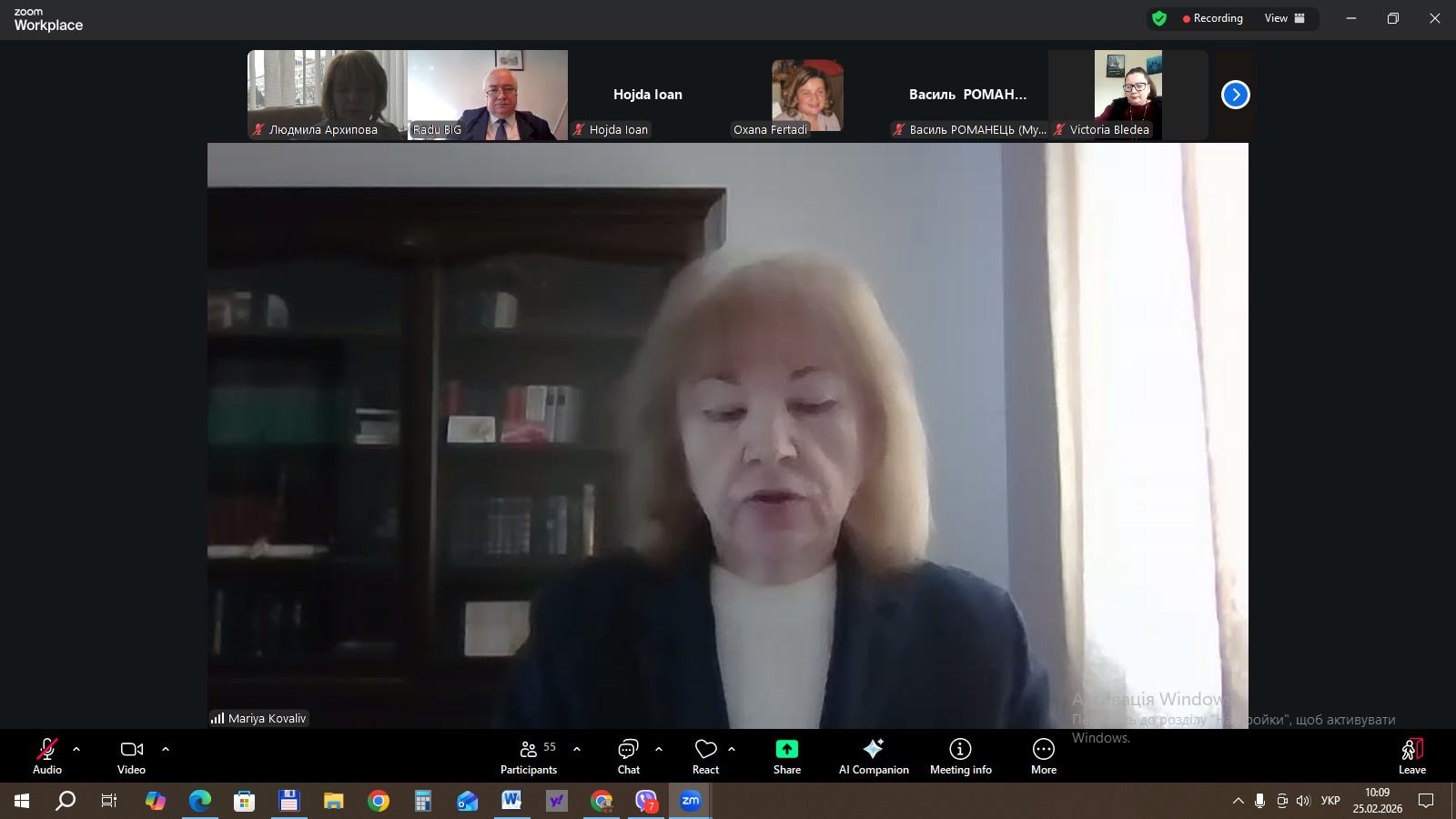 Другий міжнародний семінар в рамках проєкту «Покращення візуалізації спільної культурної спадщини через Карпатський культурний шлях»