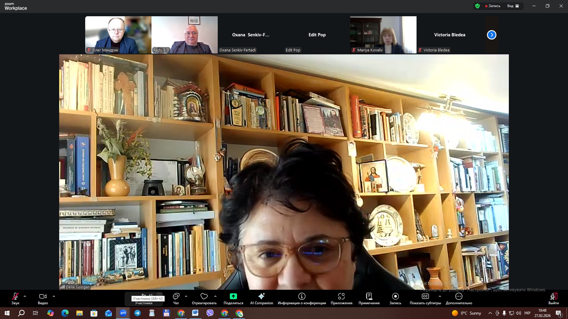 Завершився другий міжнародний семінар в рамках проєкту «Покращення візуалізації спільної культурної спадщини через Карпатський культурний шлях».