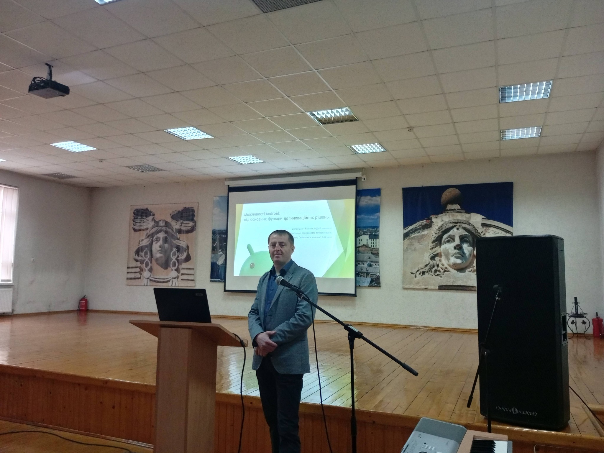 Профорієнтаційна робота кафедри ІПЗ для абітурієнтів ліцею №11 м. Івано-Франківська