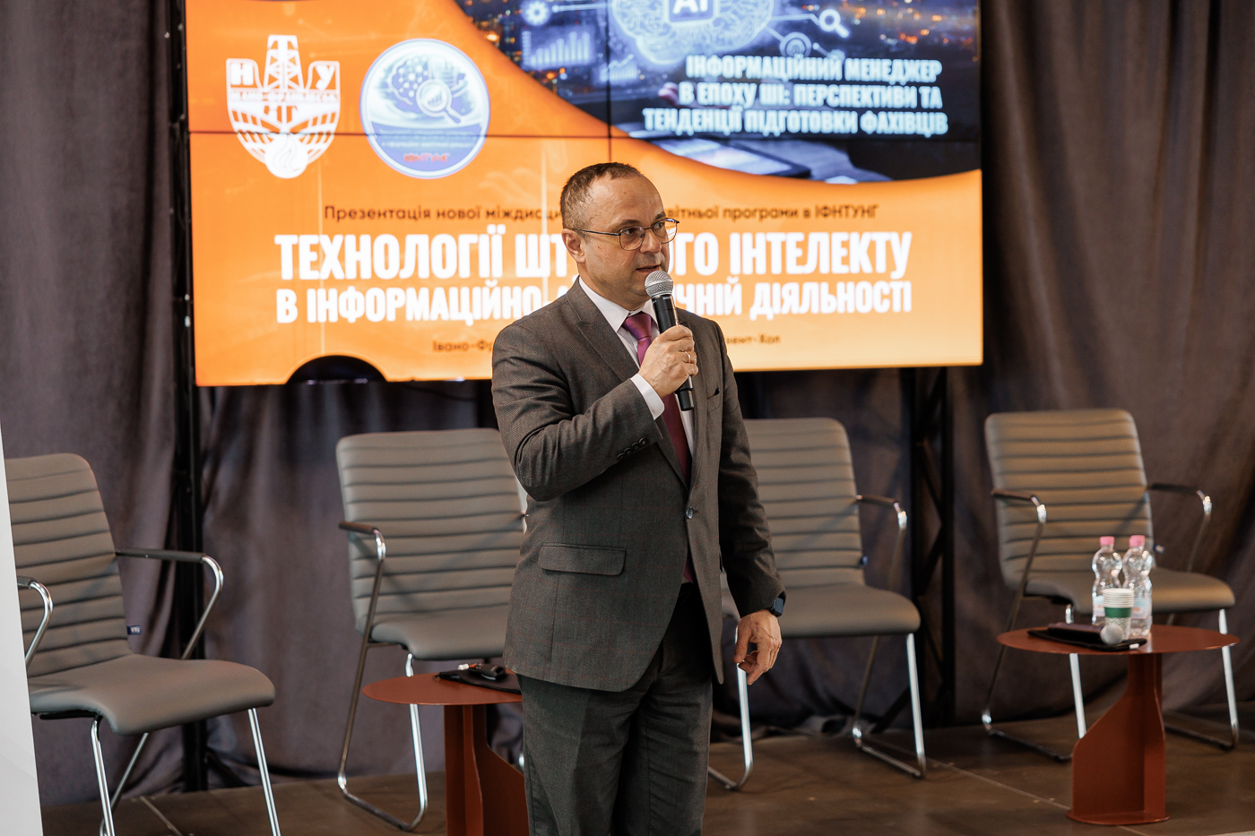 Освіта майбутнього, де дані стають інтелектом