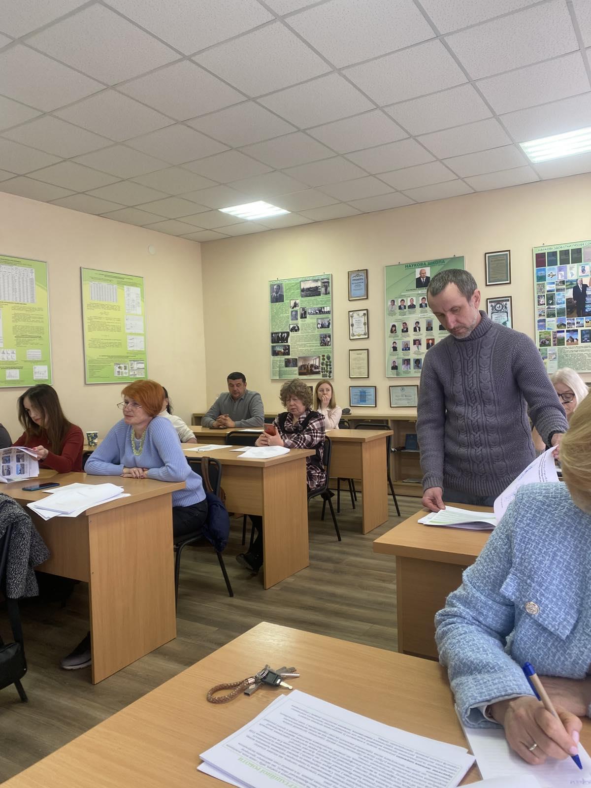 Розширений фаховий науковий семінар