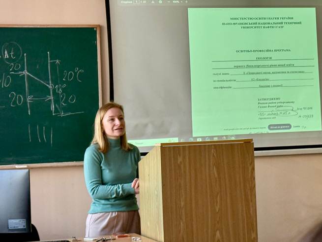 ОБГОВОРЕННЯ ОП ІЗ ЗДОБУВАЧАМИ