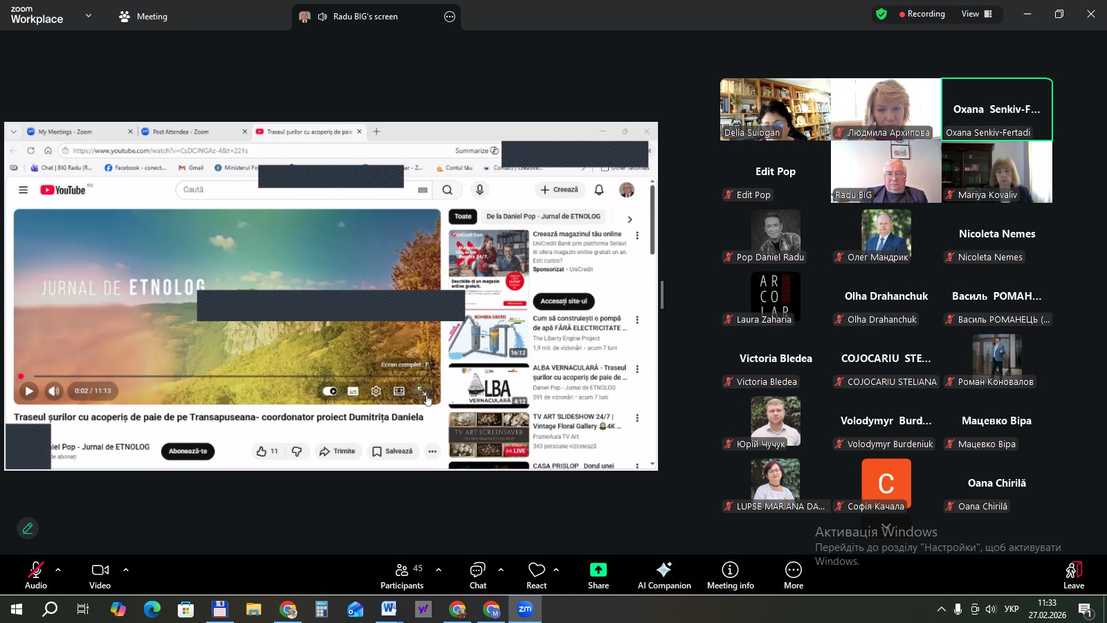 Завершився другий міжнародний семінар в рамках проєкту «Покращення візуалізації спільної культурної спадщини через Карпатський культурний шлях».