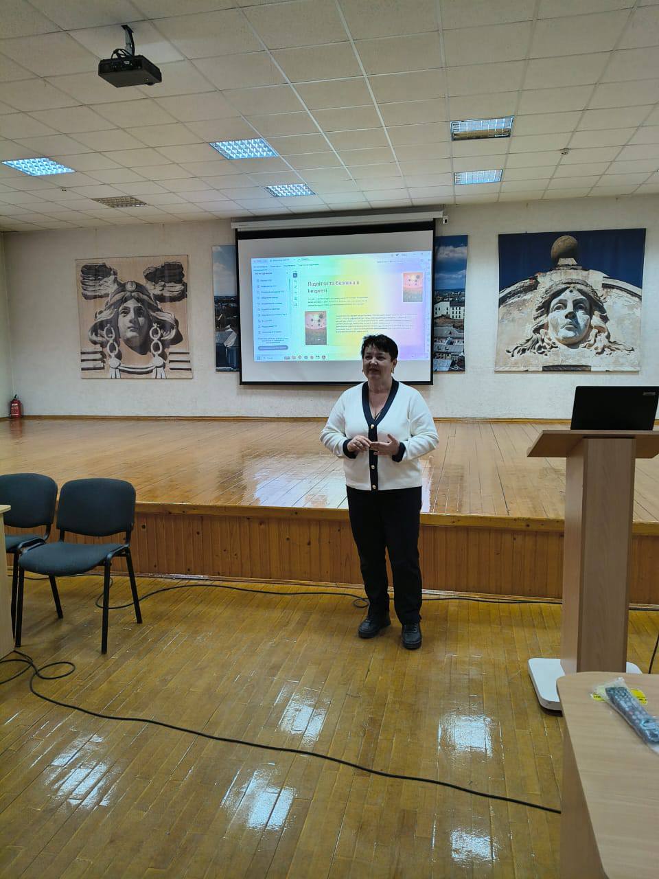 Профорієнтаційна робота кафедри ІПЗ для абітурієнтів ліцею №11 м. Івано-Франківська