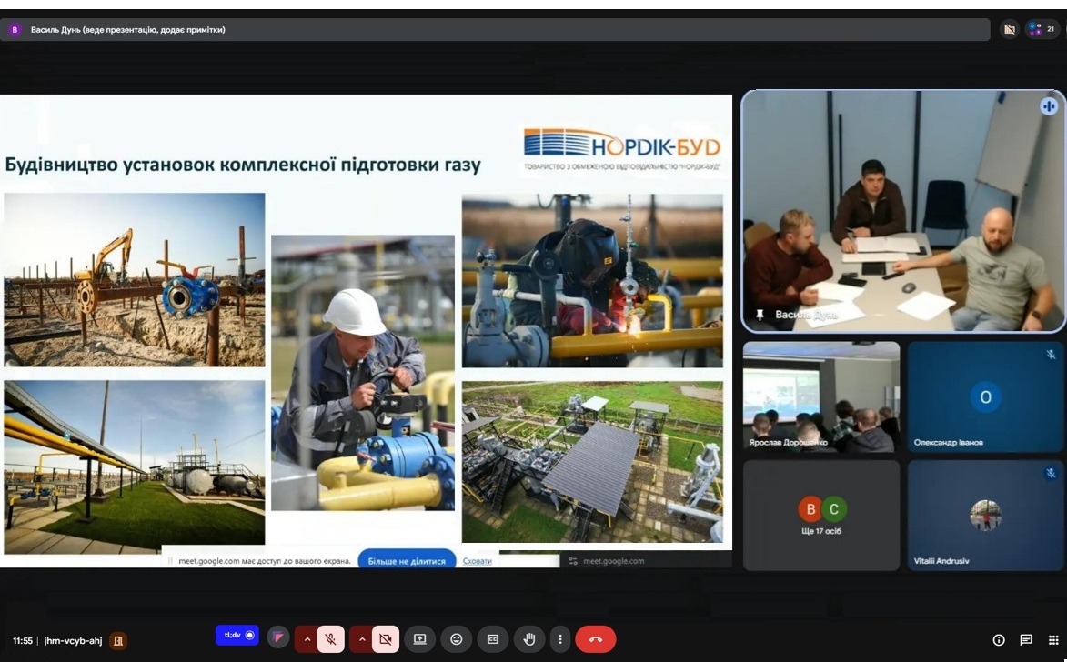 Практичний досвід для аспірантів та студентів