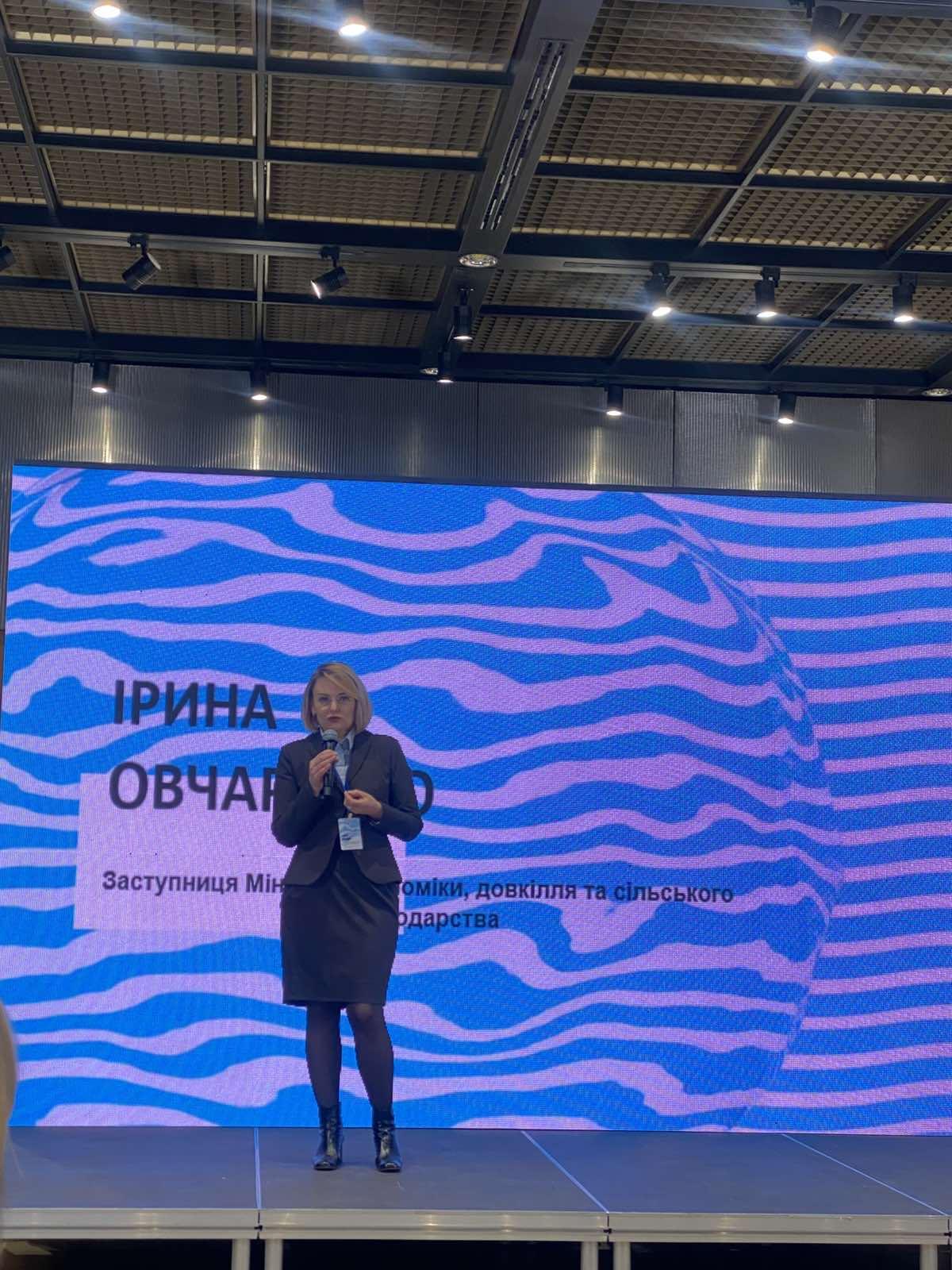 Олег Мандрик  у Києві взяв участь у  Стратегічній сесії з управління та дослідження водної галузі України