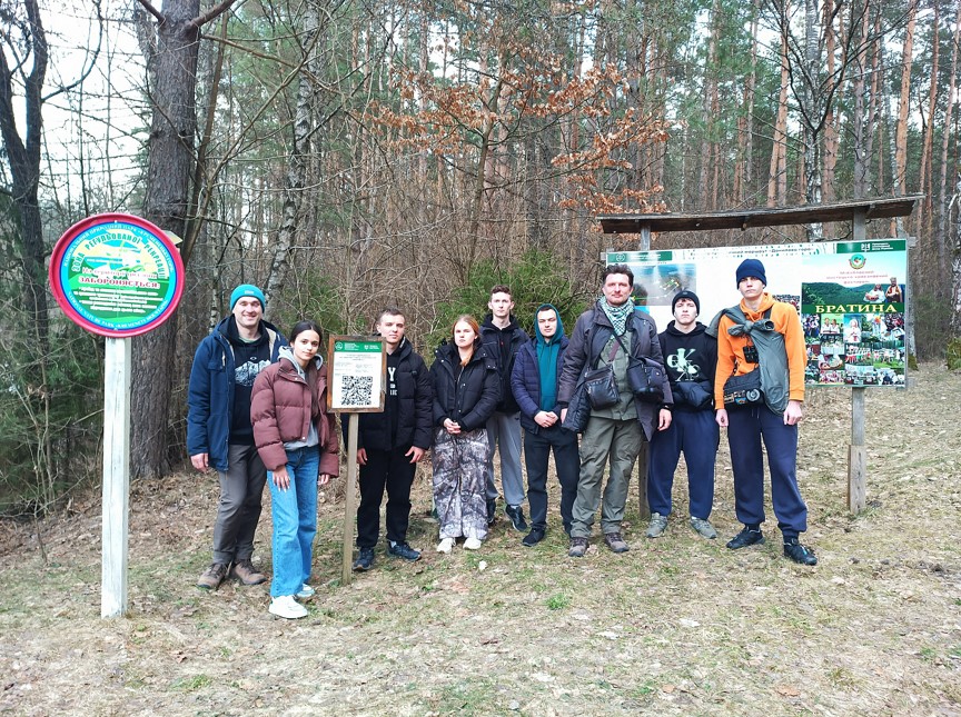 поїздки студентів у НПП Кременецькі гори