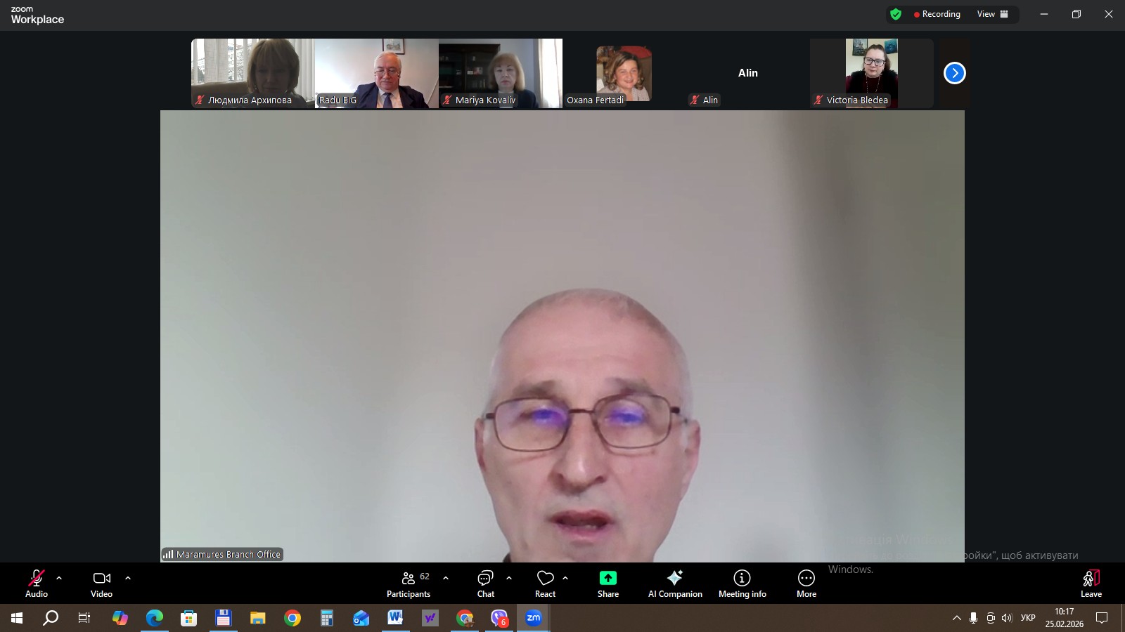 Другий міжнародний семінар в рамках проєкту «Покращення візуалізації спільної культурної спадщини через Карпатський культурний шлях»