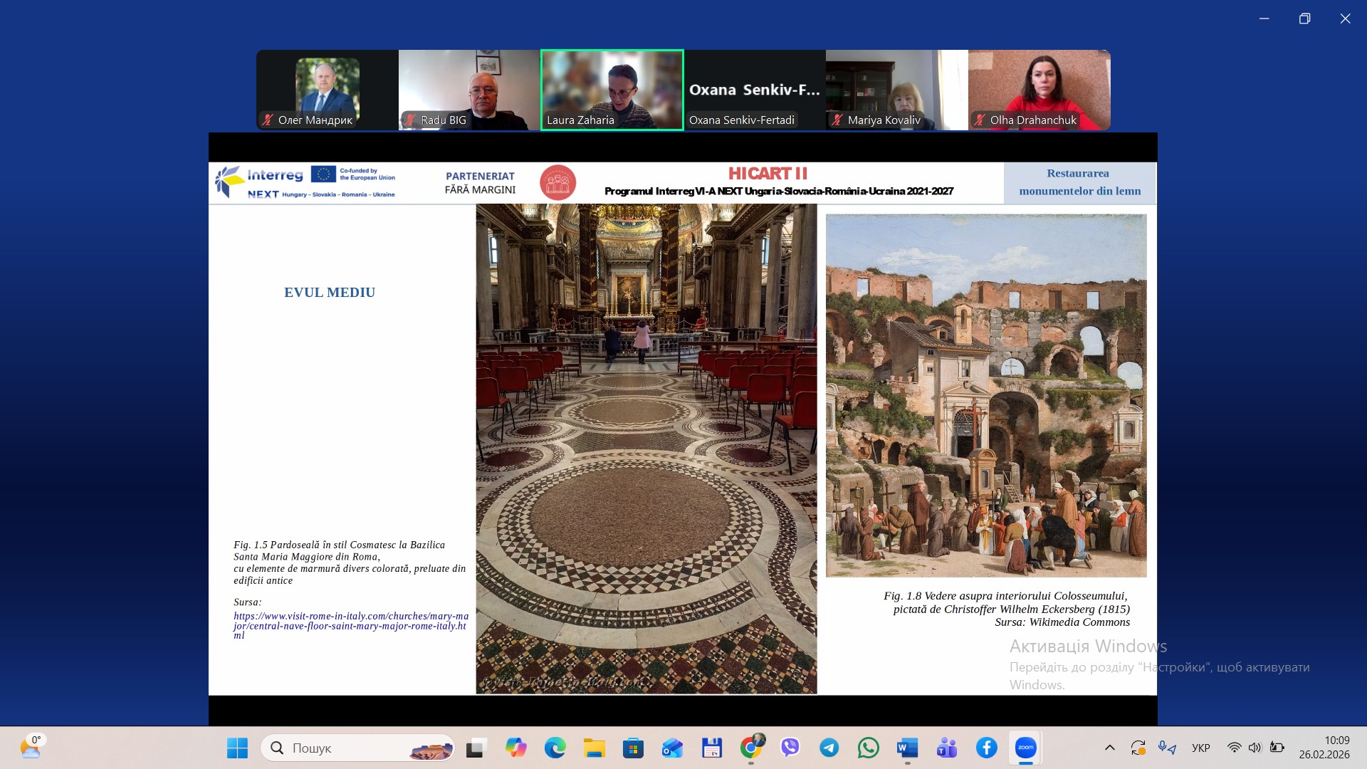 Другий день міжнародного семінару в рамках проєкту «Покращення візуалізації спільної культурної спадщини через Карпатський культурний шлях»