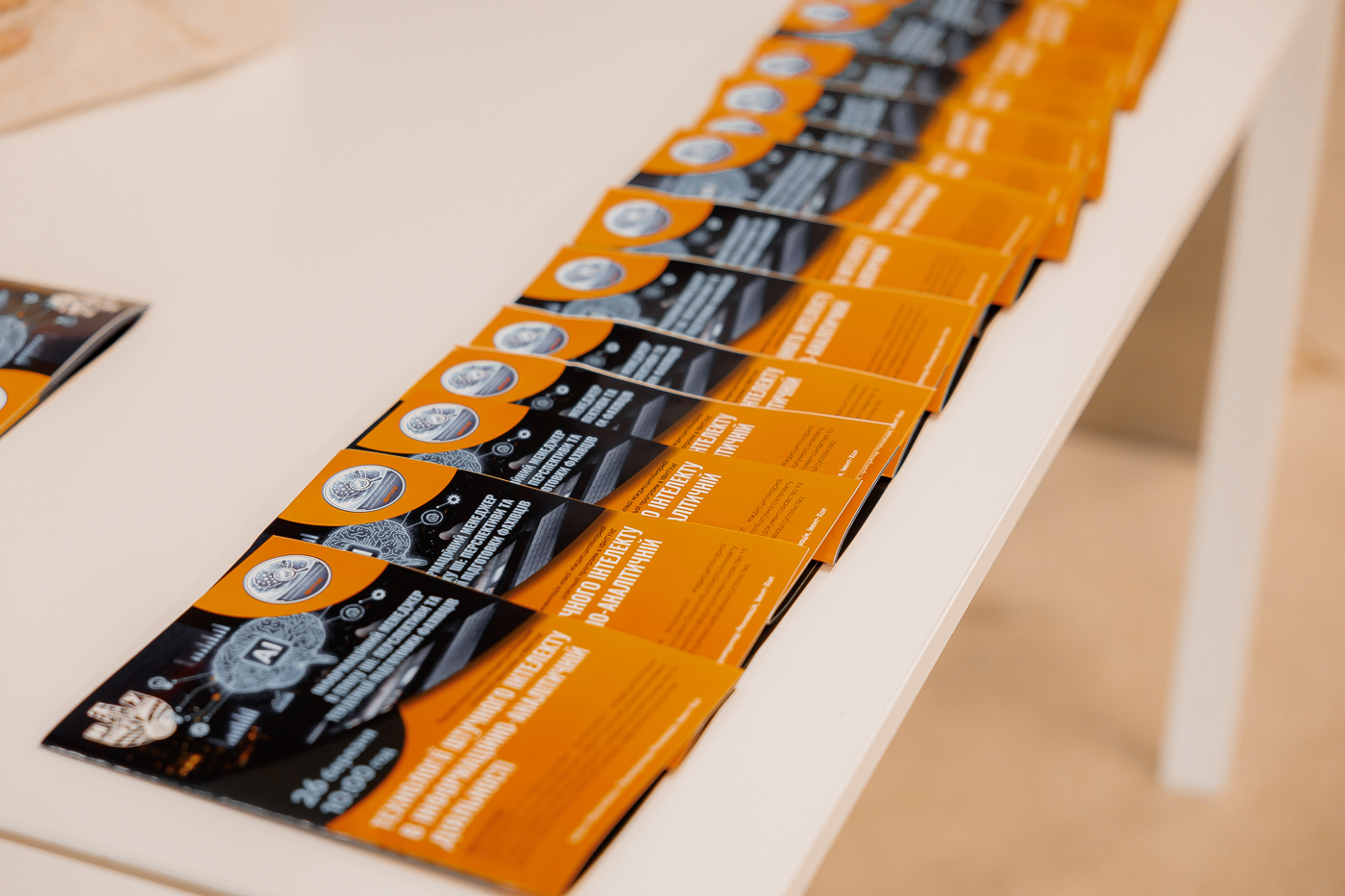 Освіта майбутнього, де дані стають інтелектом