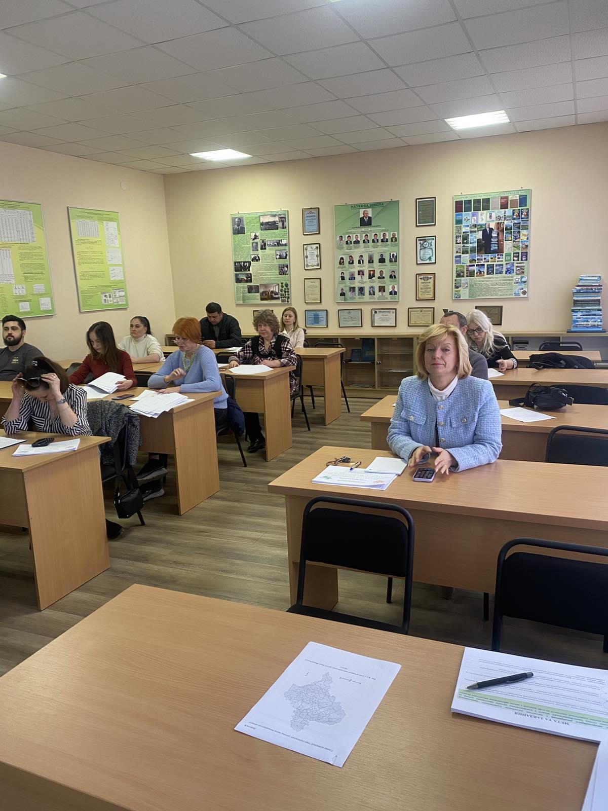 Розширений фаховий науковий семінар