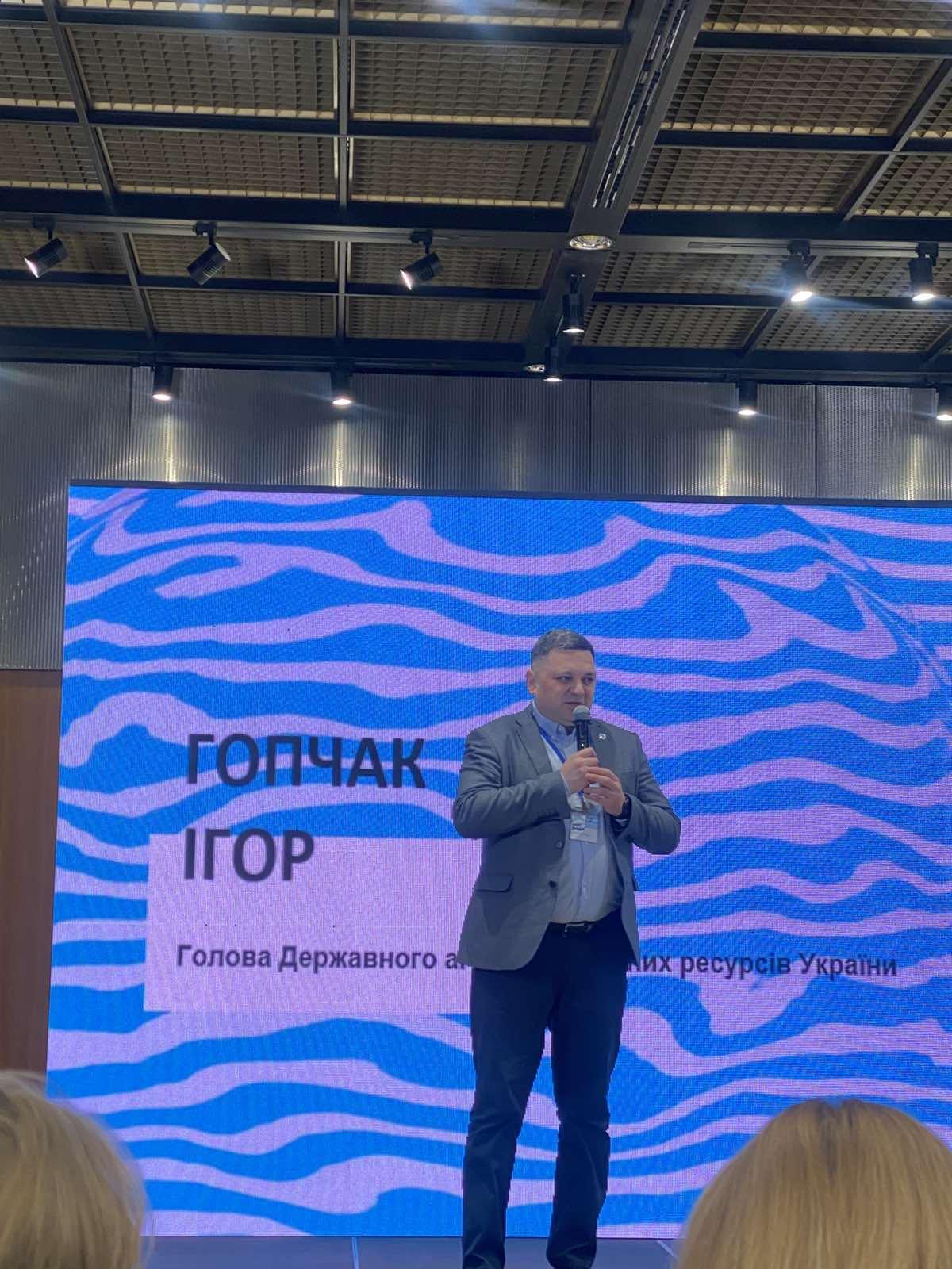 Олег Мандрик  у Києві взяв участь у  Стратегічній сесії з управління та дослідження водної галузі України