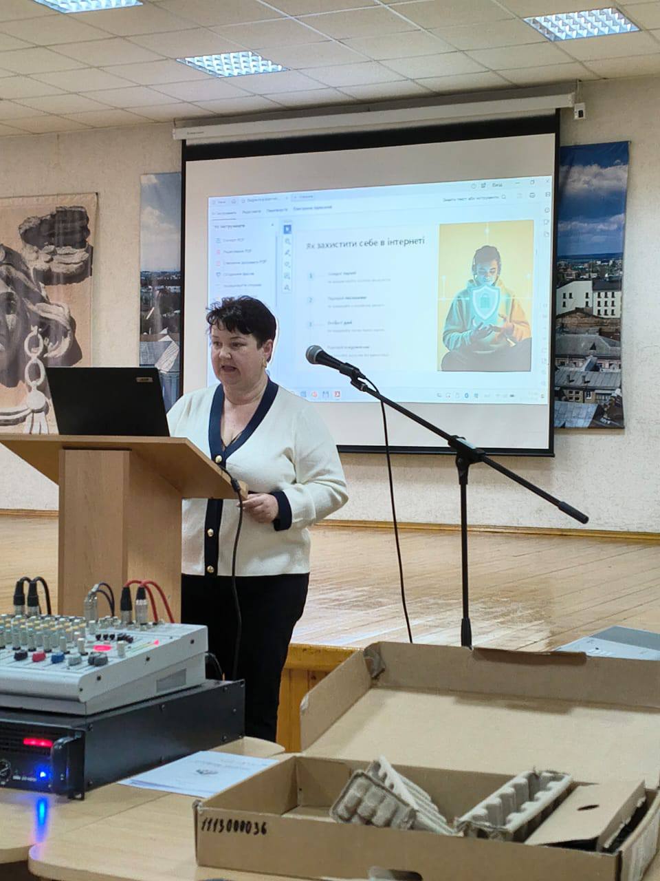 Профорієнтаційна робота кафедри ІПЗ для абітурієнтів ліцею №11 м. Івано-Франківська