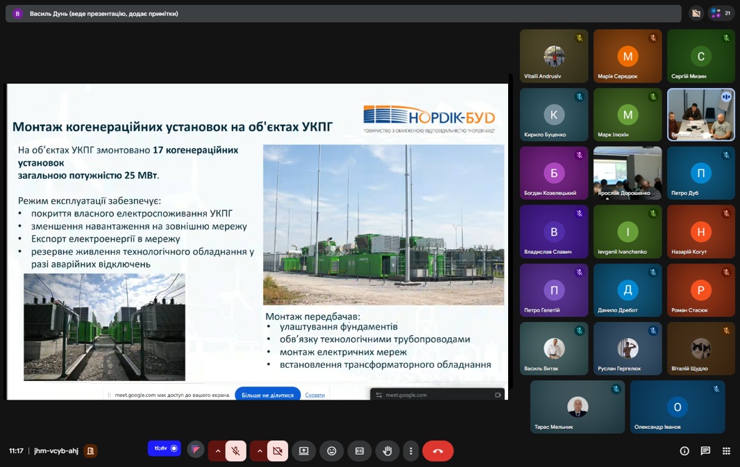 Практичний досвід для аспірантів та студентів