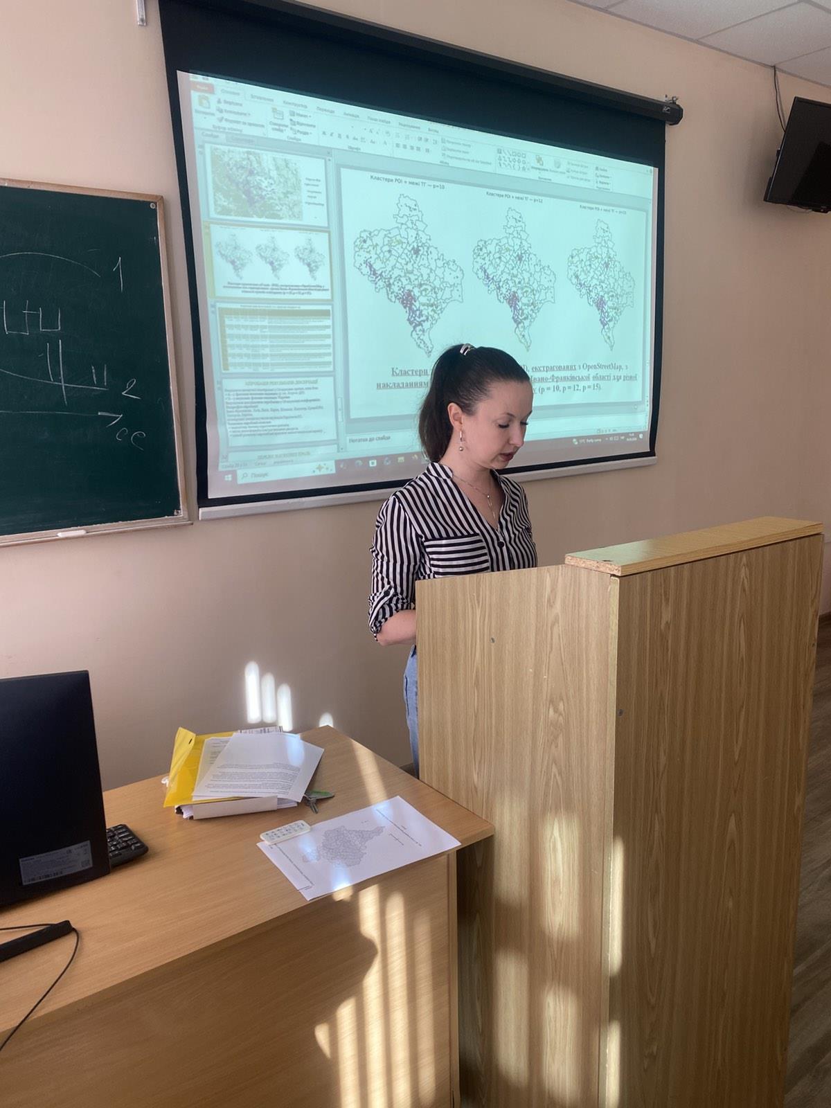 Розширений фаховий науковий семінар