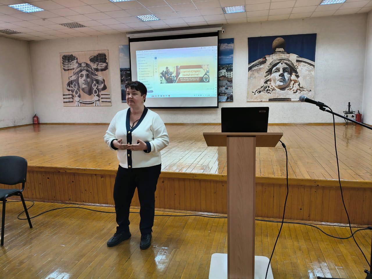 Профорієнтаційна робота кафедри ІПЗ для абітурієнтів ліцею №11 м. Івано-Франківська