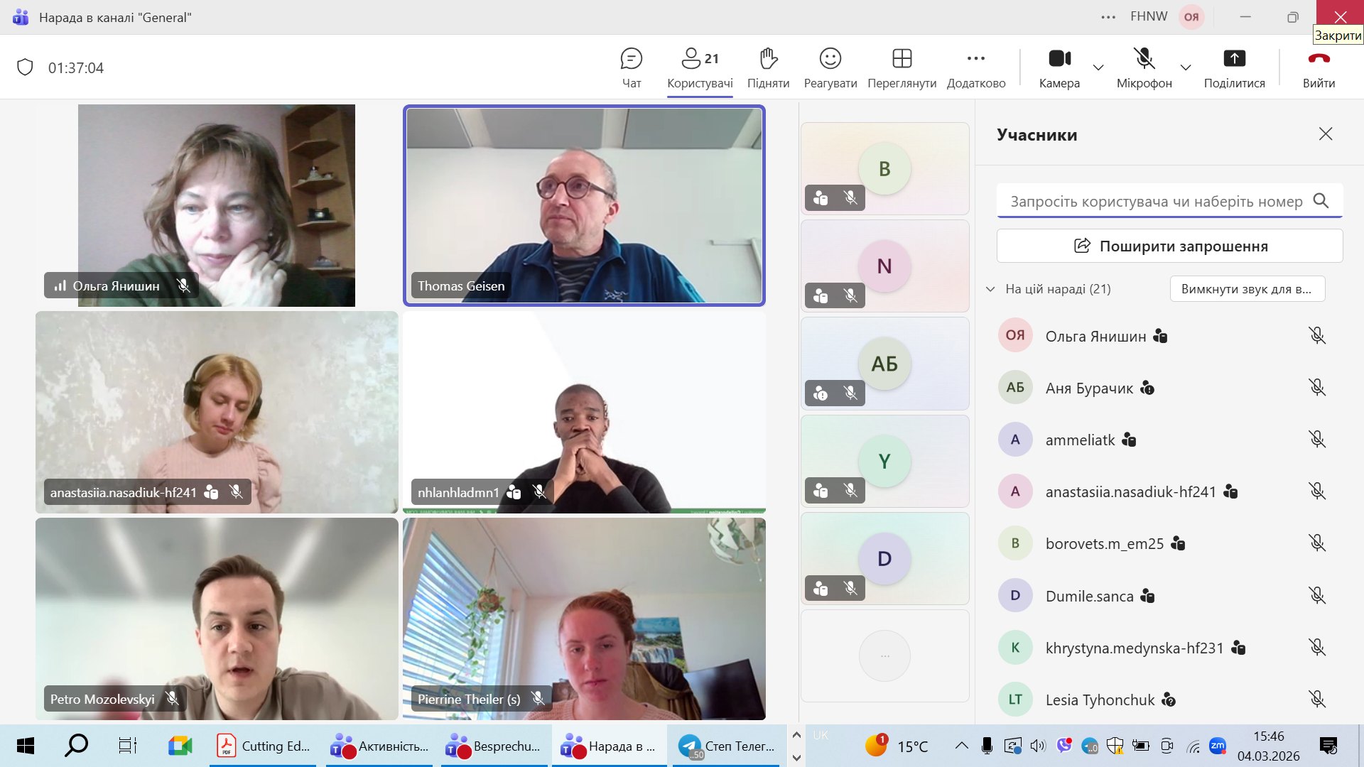 Студенти кафедри філології та перекладу долучилися до міжнародного освітнього проєкту зі швейцарськими партнерами