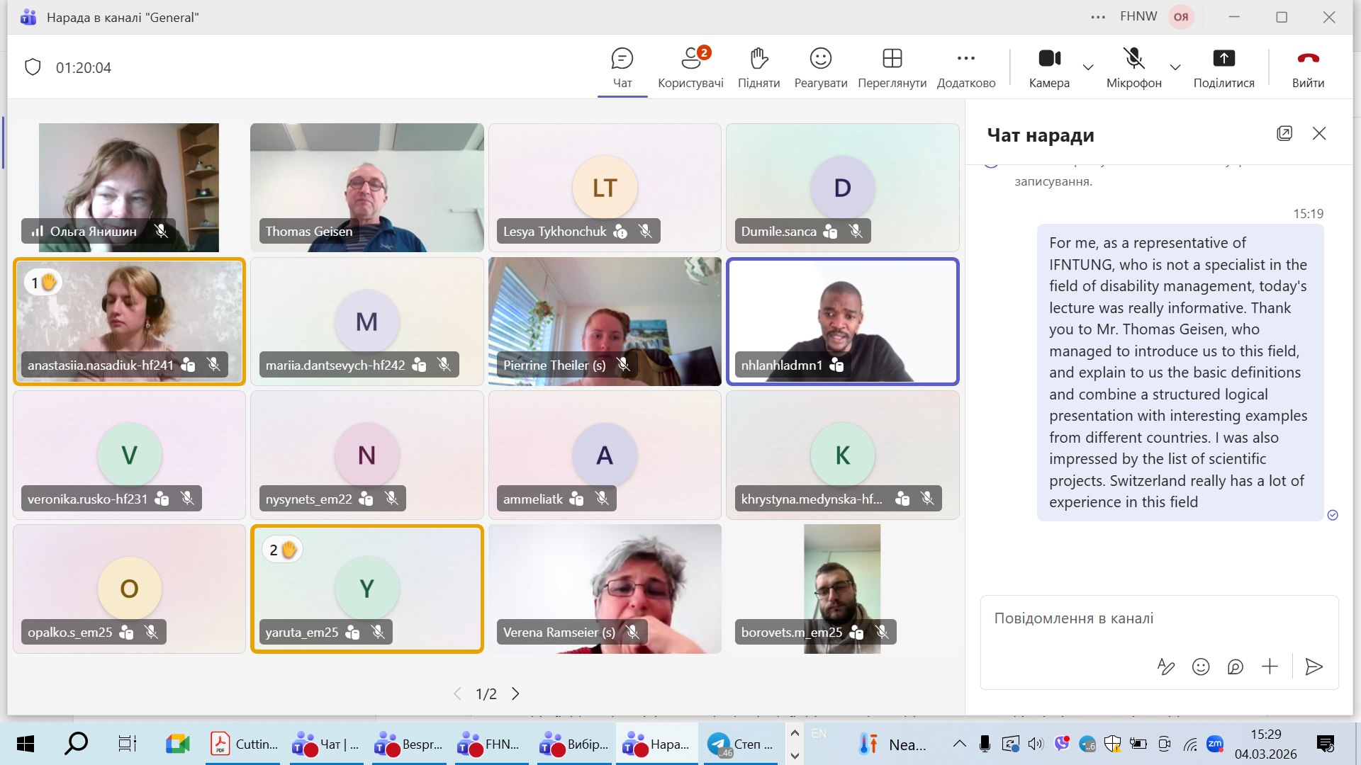 Студенти кафедри філології та перекладу долучилися до міжнародного освітнього проєкту зі швейцарськими партнерами