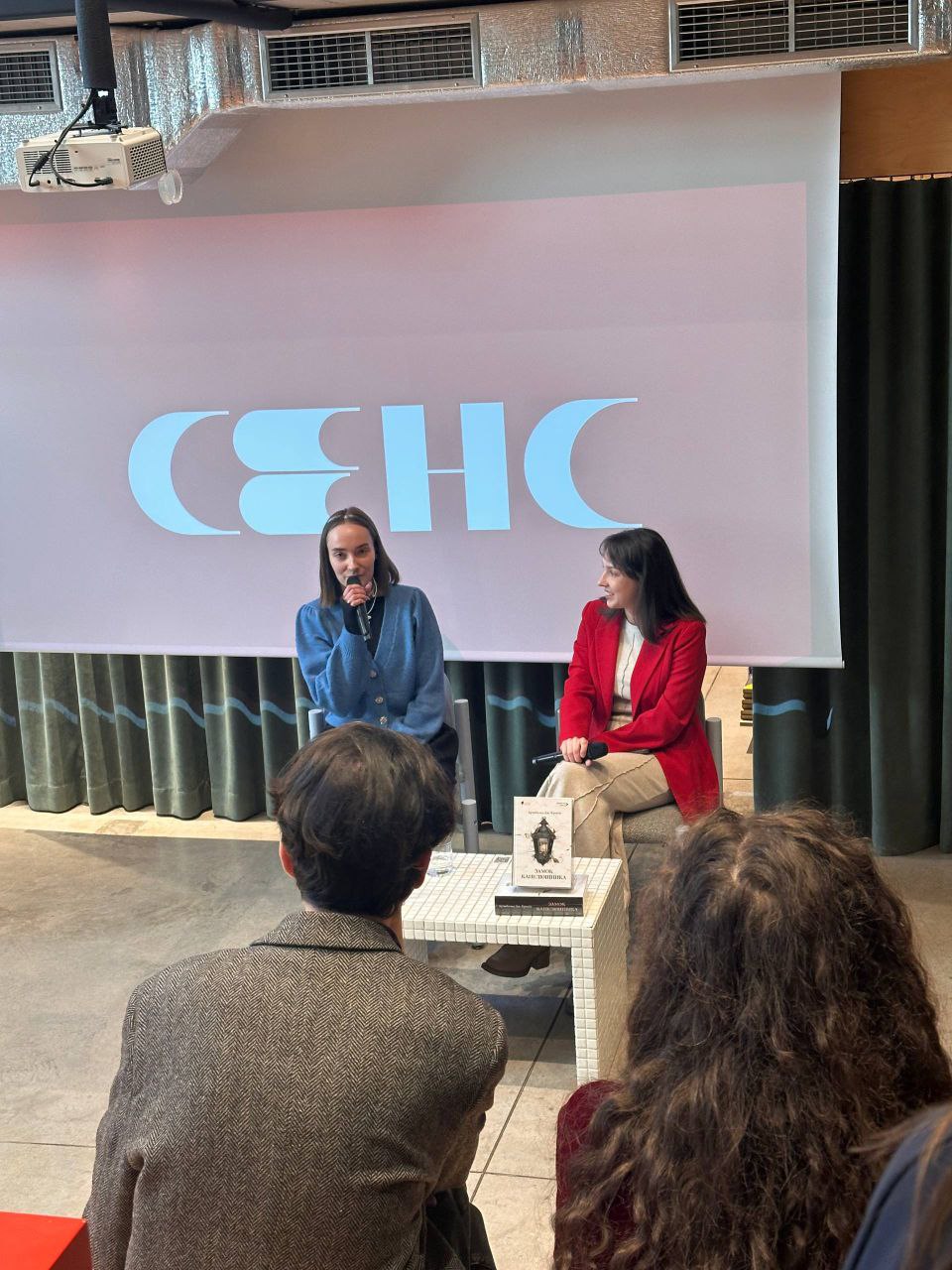 Секрети художнього перекладу: зустріч із Богданою Трущак Як народжується українська версія світової класики?