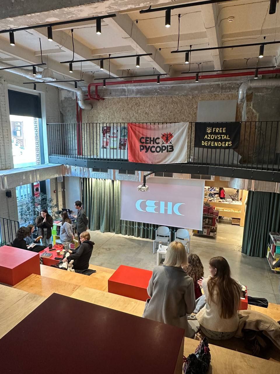 Секрети художнього перекладу: зустріч із Богданою Трущак Як народжується українська версія світової класики?