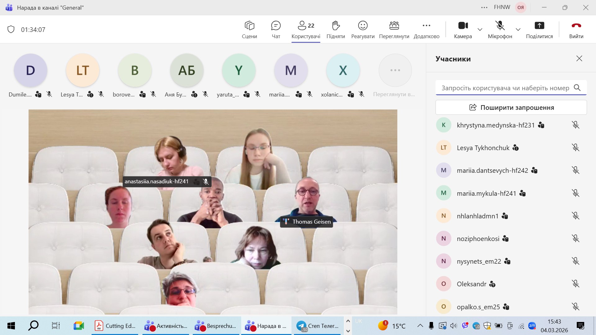 Студенти кафедри філології та перекладу долучилися до міжнародного освітнього проєкту зі швейцарськими партнерами
