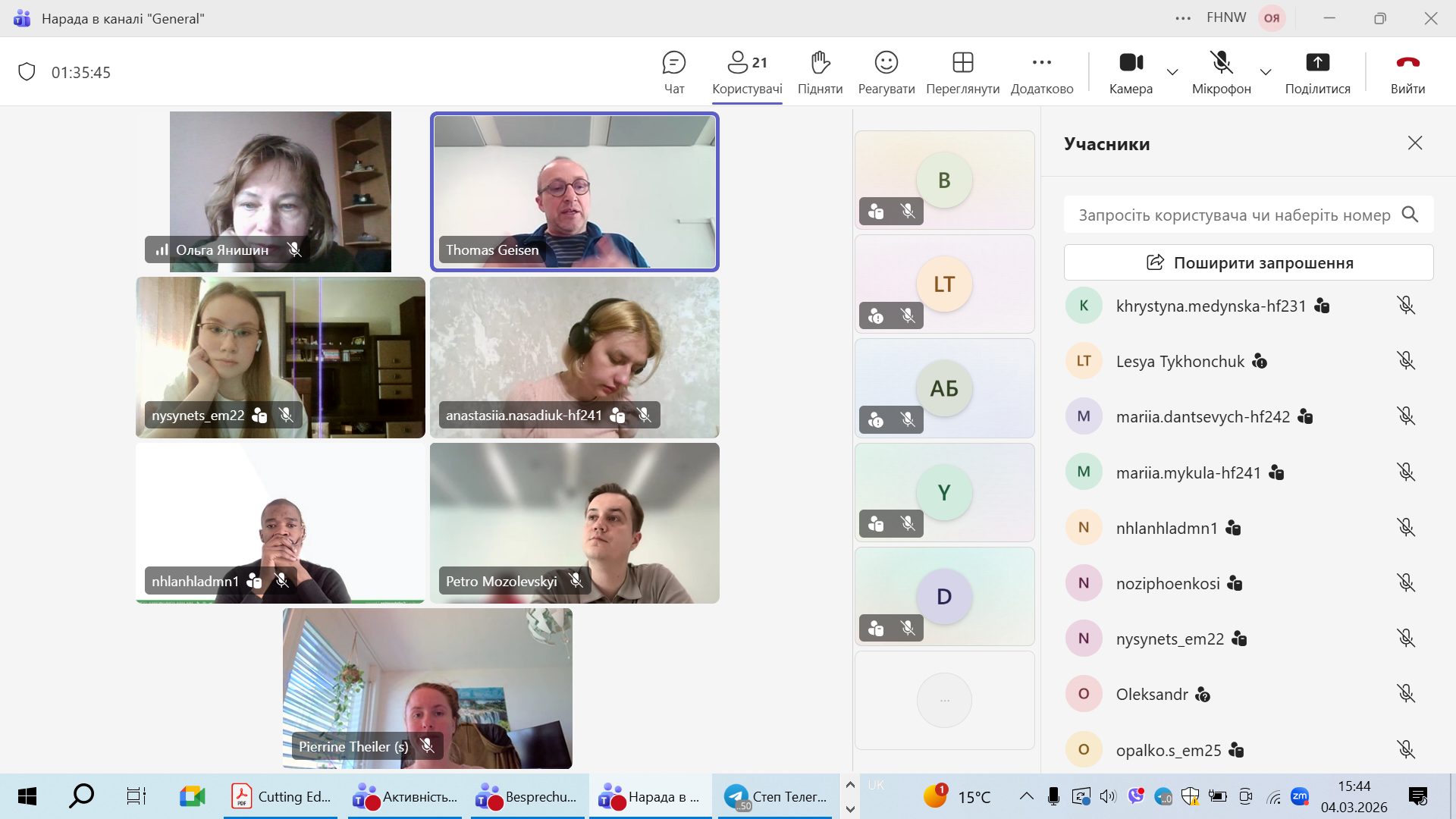 Студенти кафедри філології та перекладу долучилися до міжнародного освітнього проєкту зі швейцарськими партнерами