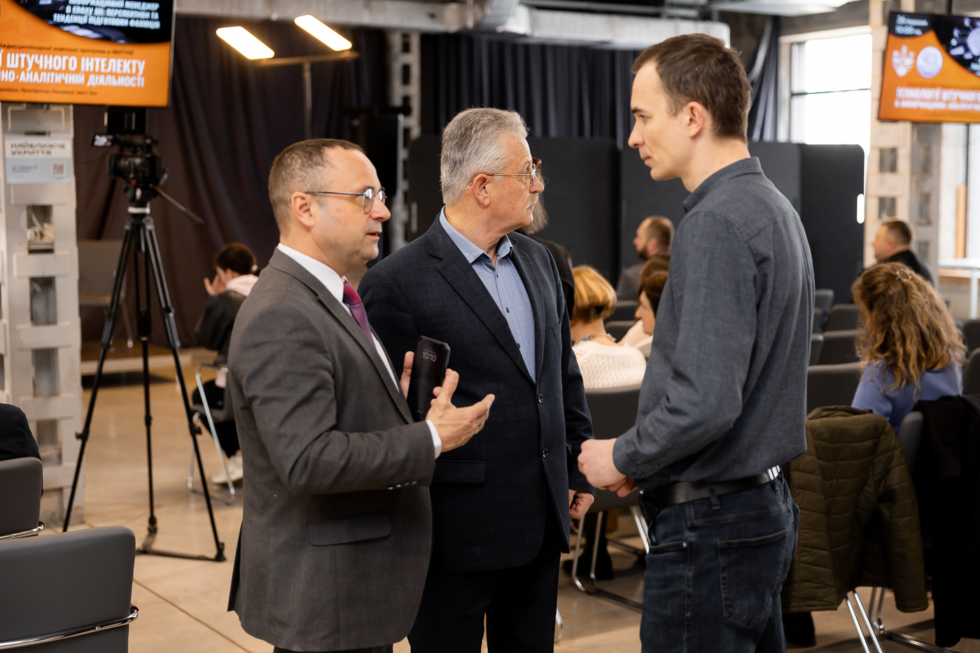 Освіта майбутнього, де дані стають інтелектом