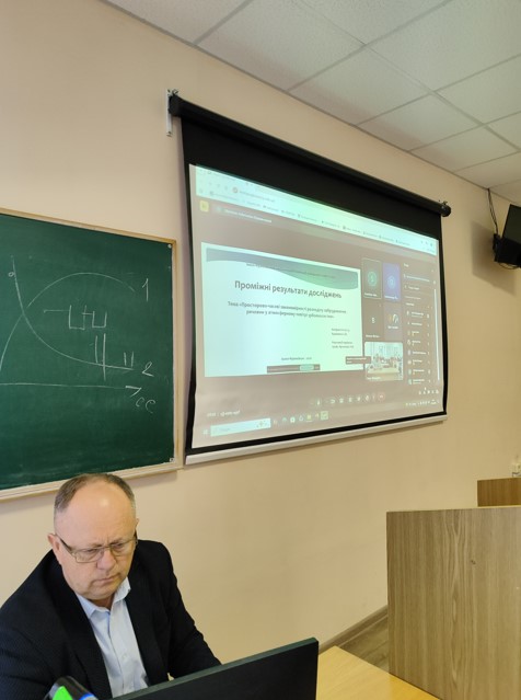 Проміжна атистація аспірантів