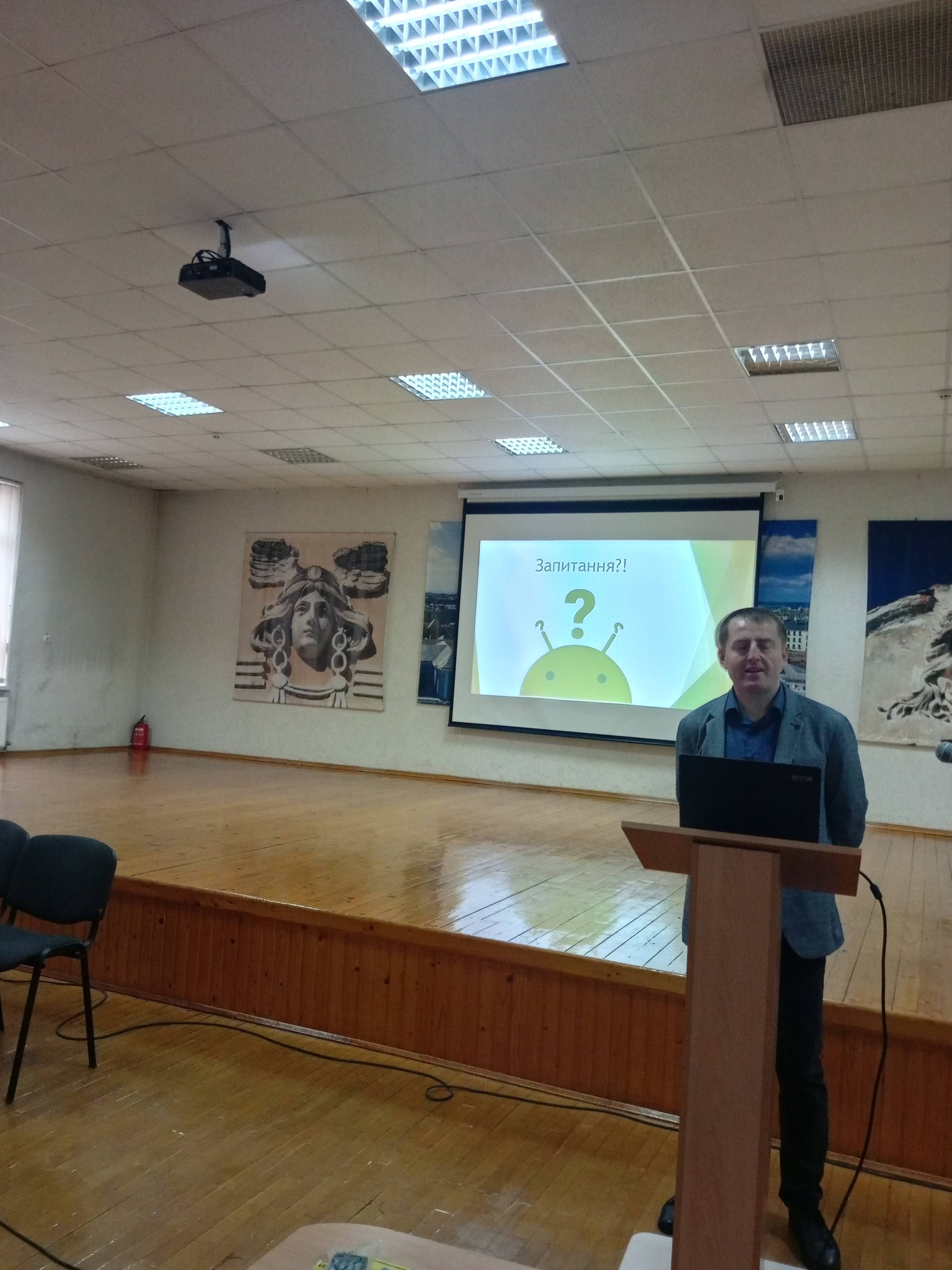 Профорієнтаційна робота кафедри ІПЗ для абітурієнтів ліцею №11 м. Івано-Франківська