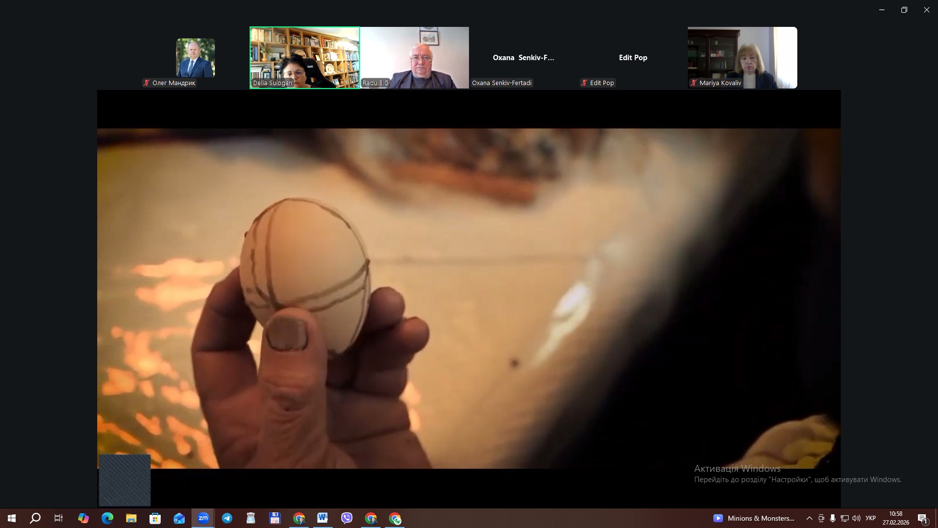 Завершився другий міжнародний семінар в рамках проєкту «Покращення візуалізації спільної культурної спадщини через Карпатський культурний шлях».