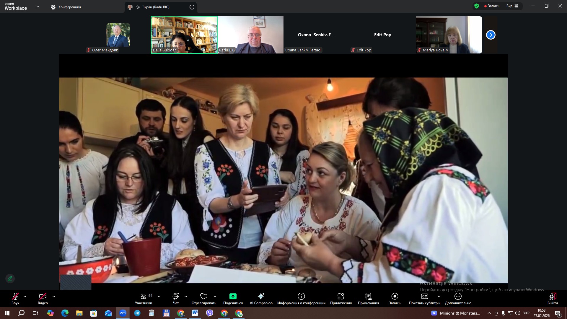 Завершився другий міжнародний семінар в рамках проєкту «Покращення візуалізації спільної культурної спадщини через Карпатський культурний шлях».