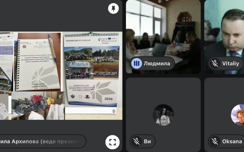 Культурний міст між поколіннями