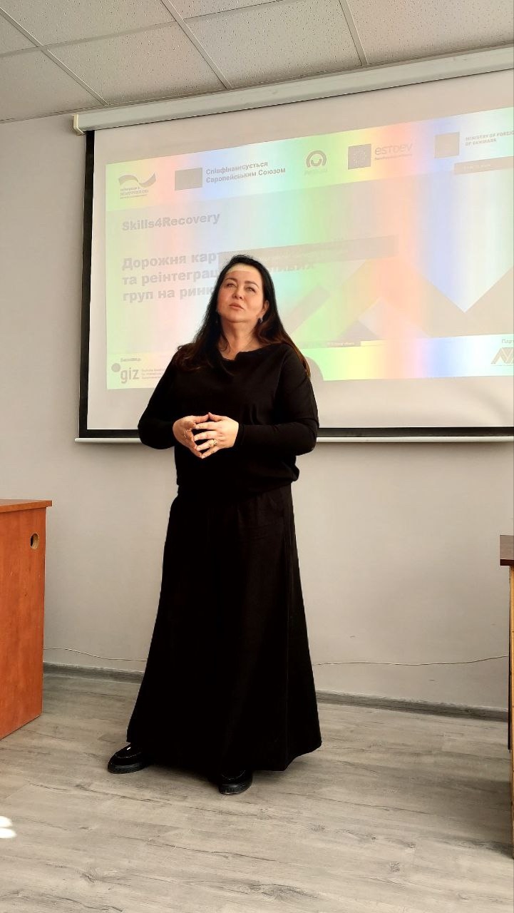 НАУКОВО-ПЕДАГОГІЧНІ ПРАЦІВНИКИ КАФЕДРИ ПІМ ДОЛУЧИЛИСЯ ДО ОБГОВОРЕННЯ  ДОРОЖНЬОЇ КАРТИ ПРАЦЕВЛАШТУВАННЯ ВРАЗЛИВИХ ГРУП НАСЕЛЕННЯ