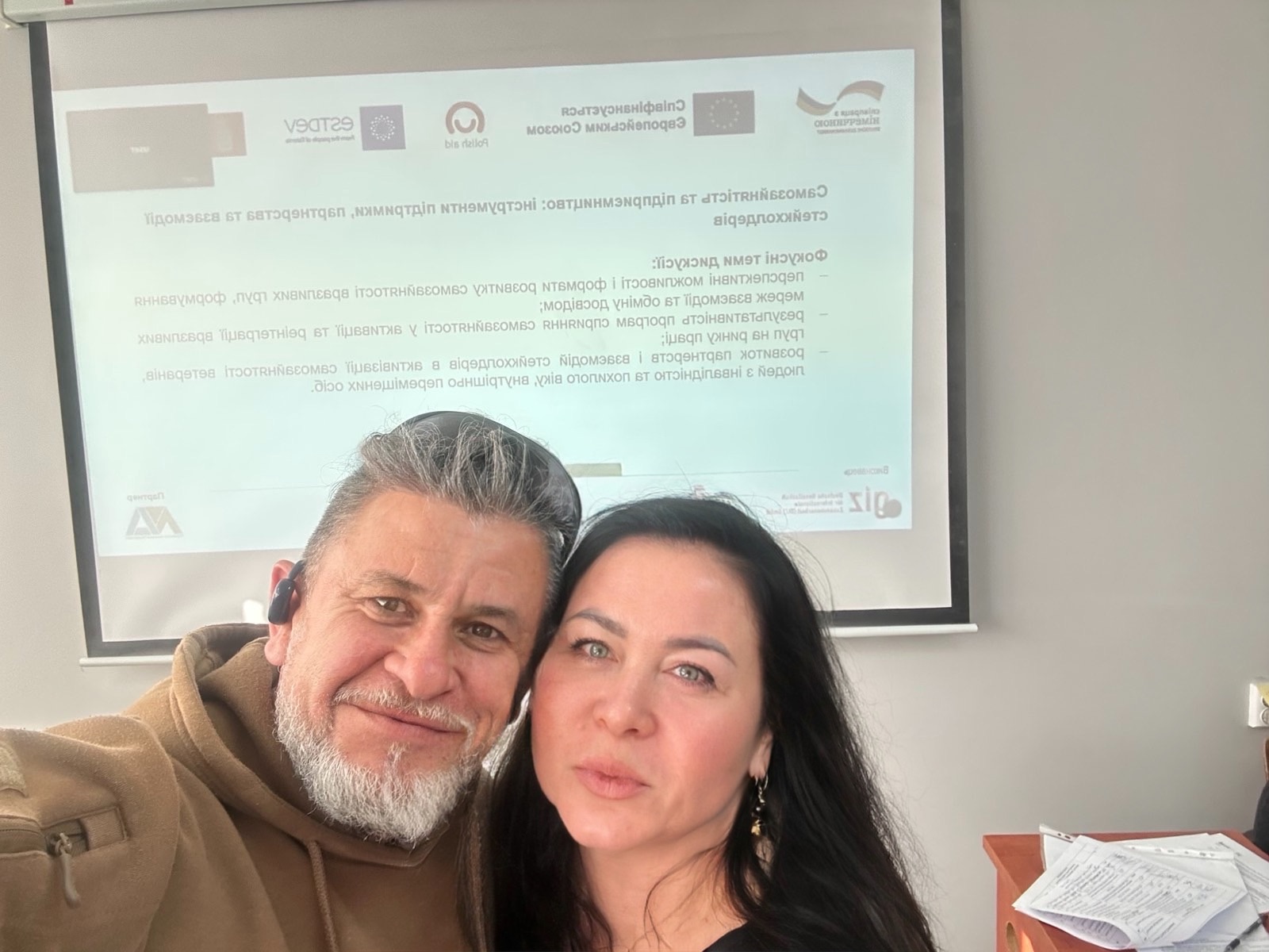 НАУКОВО-ПЕДАГОГІЧНІ ПРАЦІВНИКИ КАФЕДРИ ПІМ ДОЛУЧИЛИСЯ ДО ОБГОВОРЕННЯ  ДОРОЖНЬОЇ КАРТИ ПРАЦЕВЛАШТУВАННЯ ВРАЗЛИВИХ ГРУП НАСЕЛЕННЯ