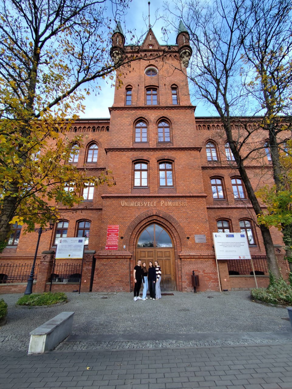 Студентки кафедри філології та перекладу взяли участь у програмі семестрового нав