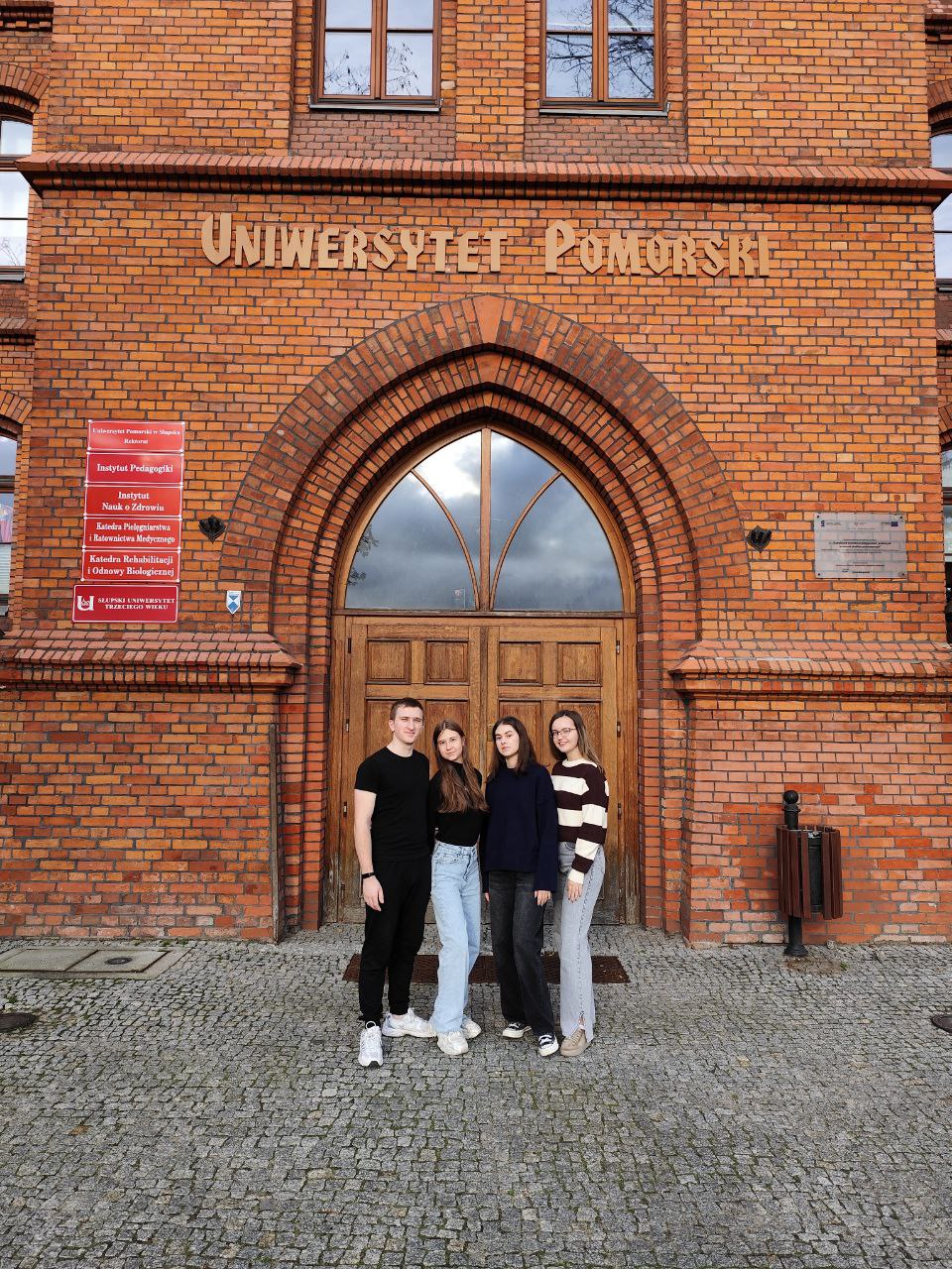 Студентки кафедри філології та перекладу взяли участь у програмі семестрового нав