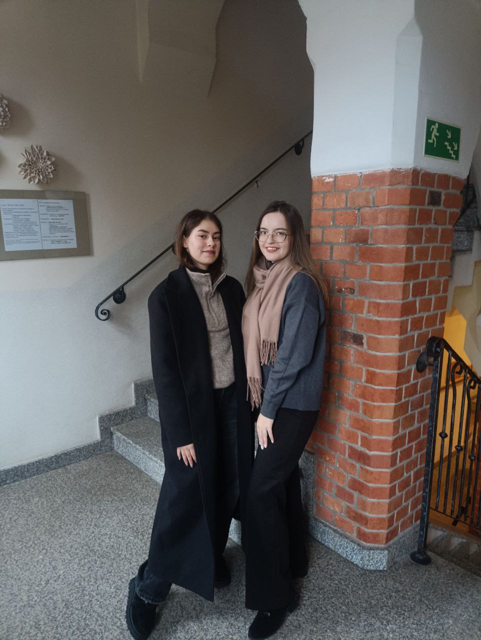 Студентки кафедри філології та перекладу взяли участь у програмі семестрового нав