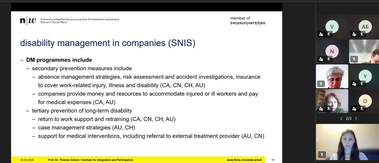 Студенти кафедри філології та перекладу долучилися до міжнародного освітнього проєкту зі швейцарськими партнерами