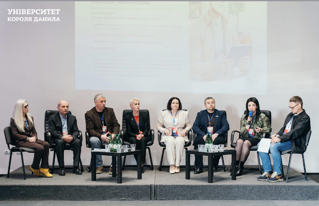 ПРЕДСТАВНИЦІ КАФЕДРИ ПІДПРИЄМНИЦТВА ТА МАРКЕТИНГУ ДОЛУЧИЛИСЯ ДО ФОРУМУ «ЕКОНОМІКА. БІЗНЕС. ЛЮДИ»