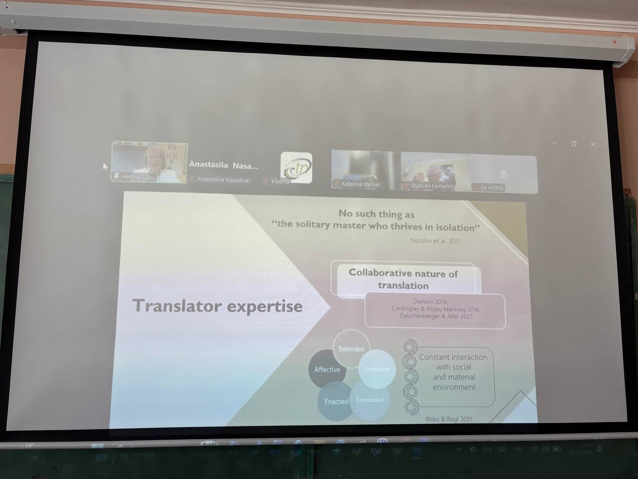 Світові тренди перекладознавства в аудиторіях ІФНТУНГ: досвід професорки Ганни Ріску