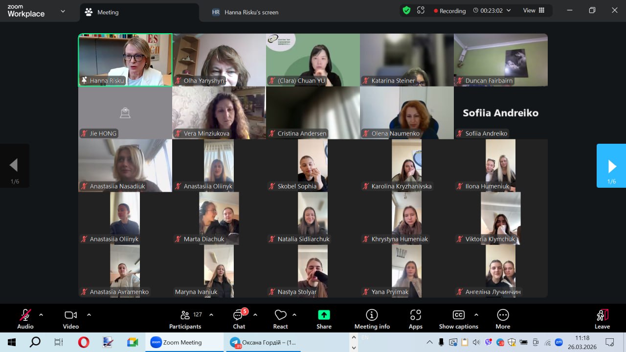 Світові тренди перекладознавства в аудиторіях ІФНТУНГ: досвід професорки Ганни Ріску