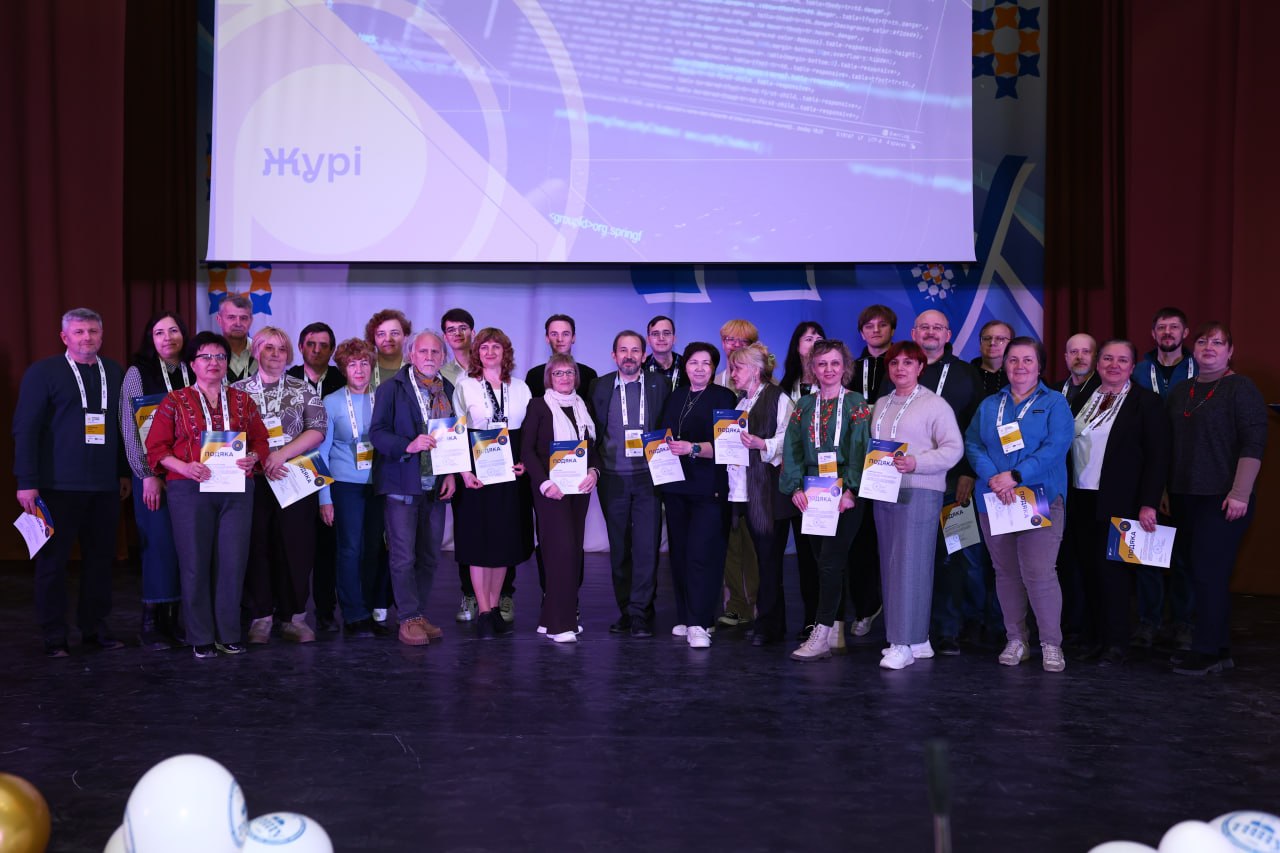 Олімпіада з ІТ: робота за лаштунками всеукраїнського фінал