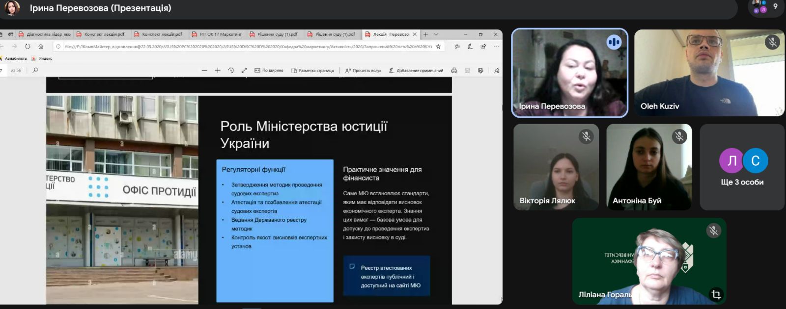 КАФЕДРА ПІДПРИЄМНИЦТВА ТА МАРКЕТИНГУ ІФНТУНГ ЯК ОСВІТНЬО-НАУКОВИЙ ОСЕРЕДОК ЕКОНОМІЧНОЇ ЕКСПЕРТИЗИ