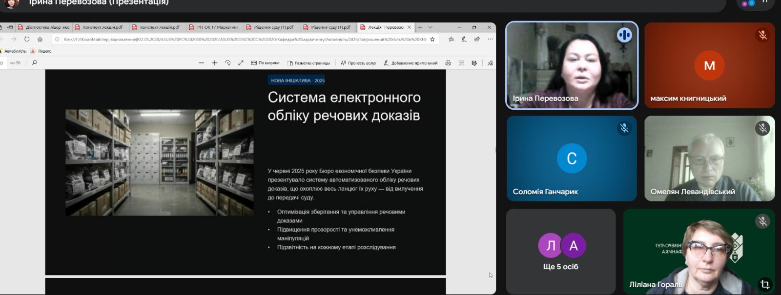 КАФЕДРА ПІДПРИЄМНИЦТВА ТА МАРКЕТИНГУ ІФНТУНГ ЯК ОСВІТНЬО-НАУКОВИЙ ОСЕРЕДОК ЕКОНОМІЧНОЇ ЕКСПЕРТИЗИ