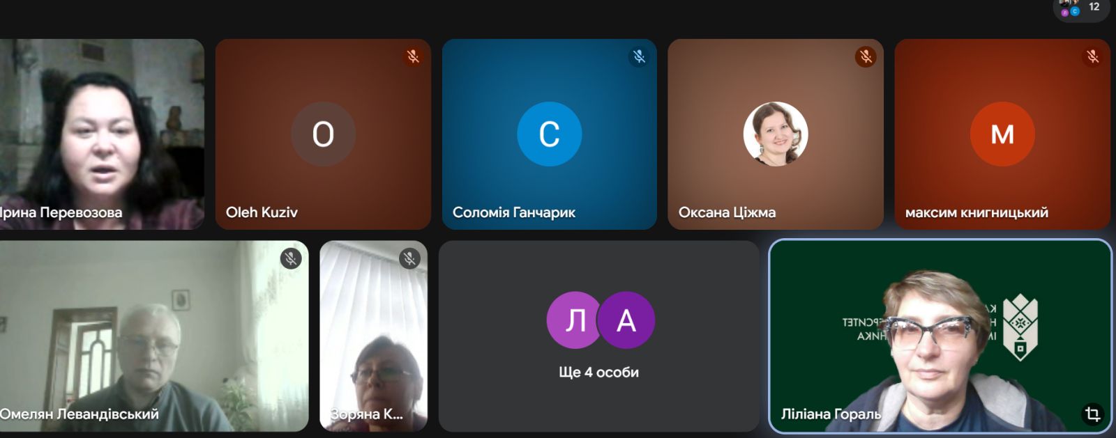 КАФЕДРА ПІДПРИЄМНИЦТВА ТА МАРКЕТИНГУ ІФНТУНГ ЯК ОСВІТНЬО-НАУКОВИЙ ОСЕРЕДОК ЕКОНОМІЧНОЇ ЕКСПЕРТИЗИ