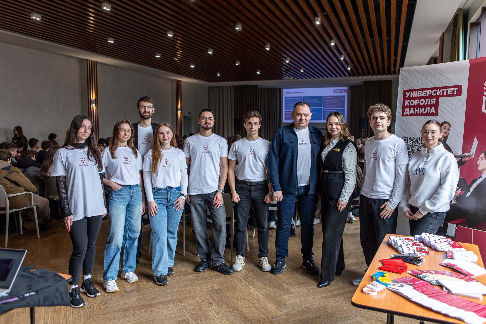 ІТ ПОЧИНАЄТЬСЯ З ТАКИХ ПОДІЙ