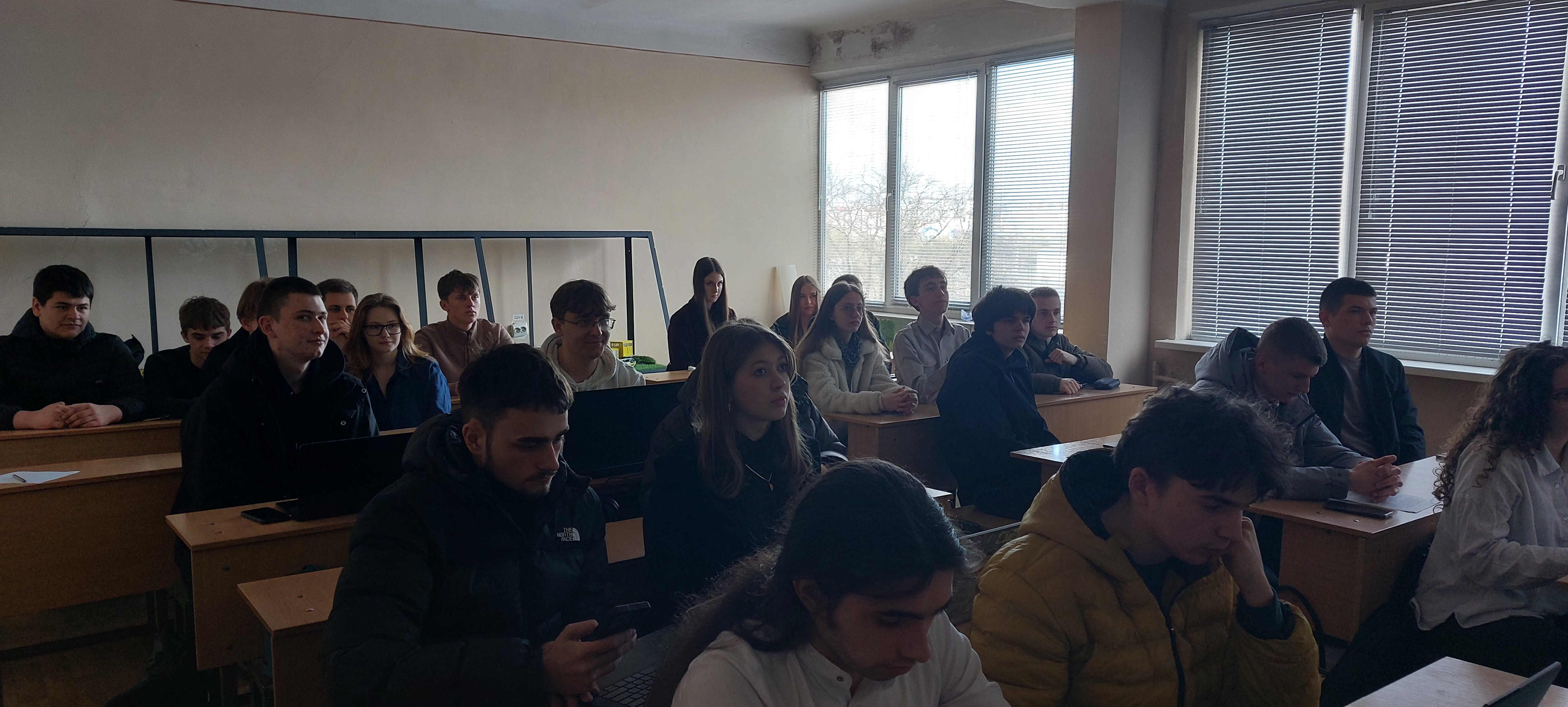 доповідь на конференції