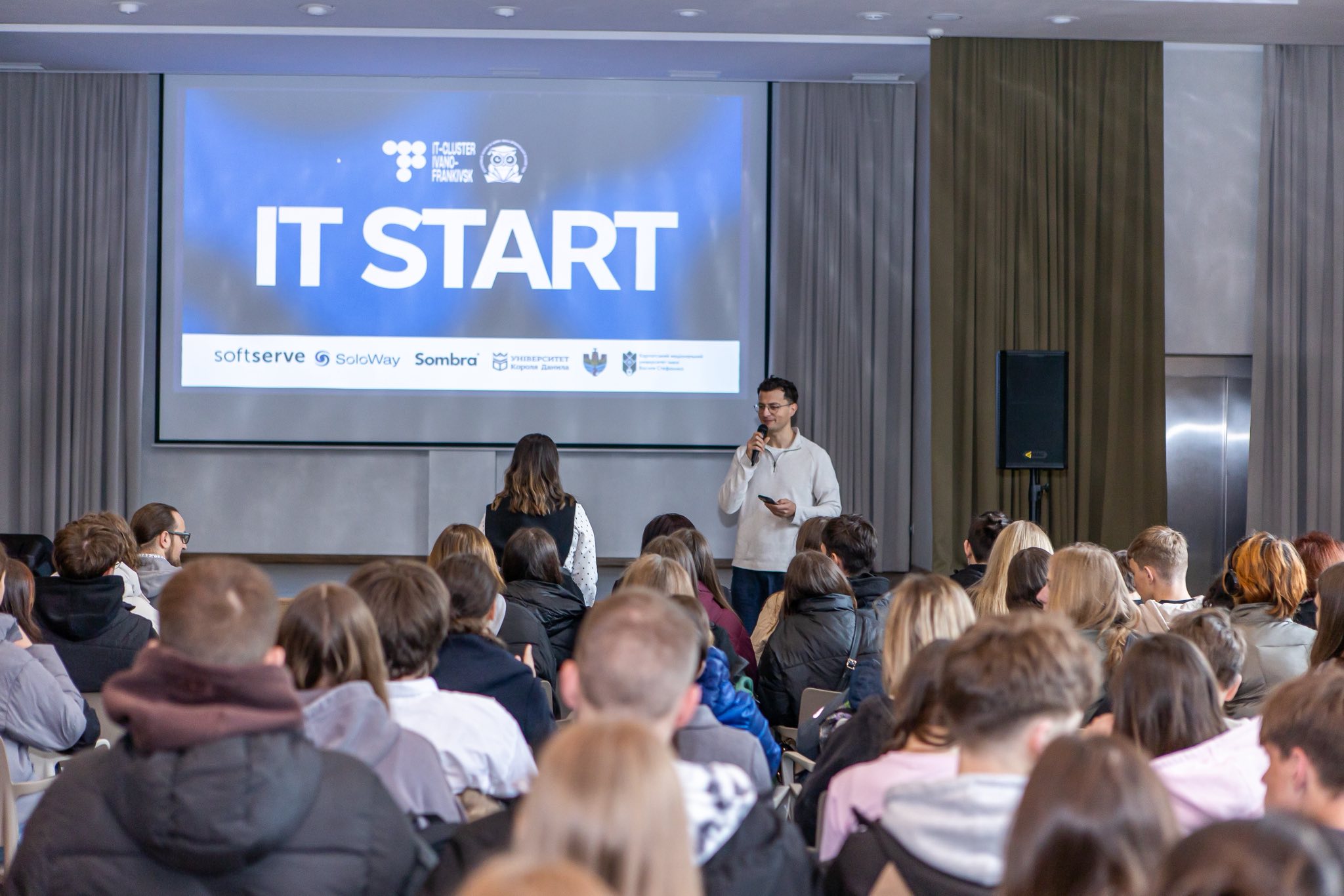 ІТ ПОЧИНАЄТЬСЯ З ТАКИХ ПОДІЙ