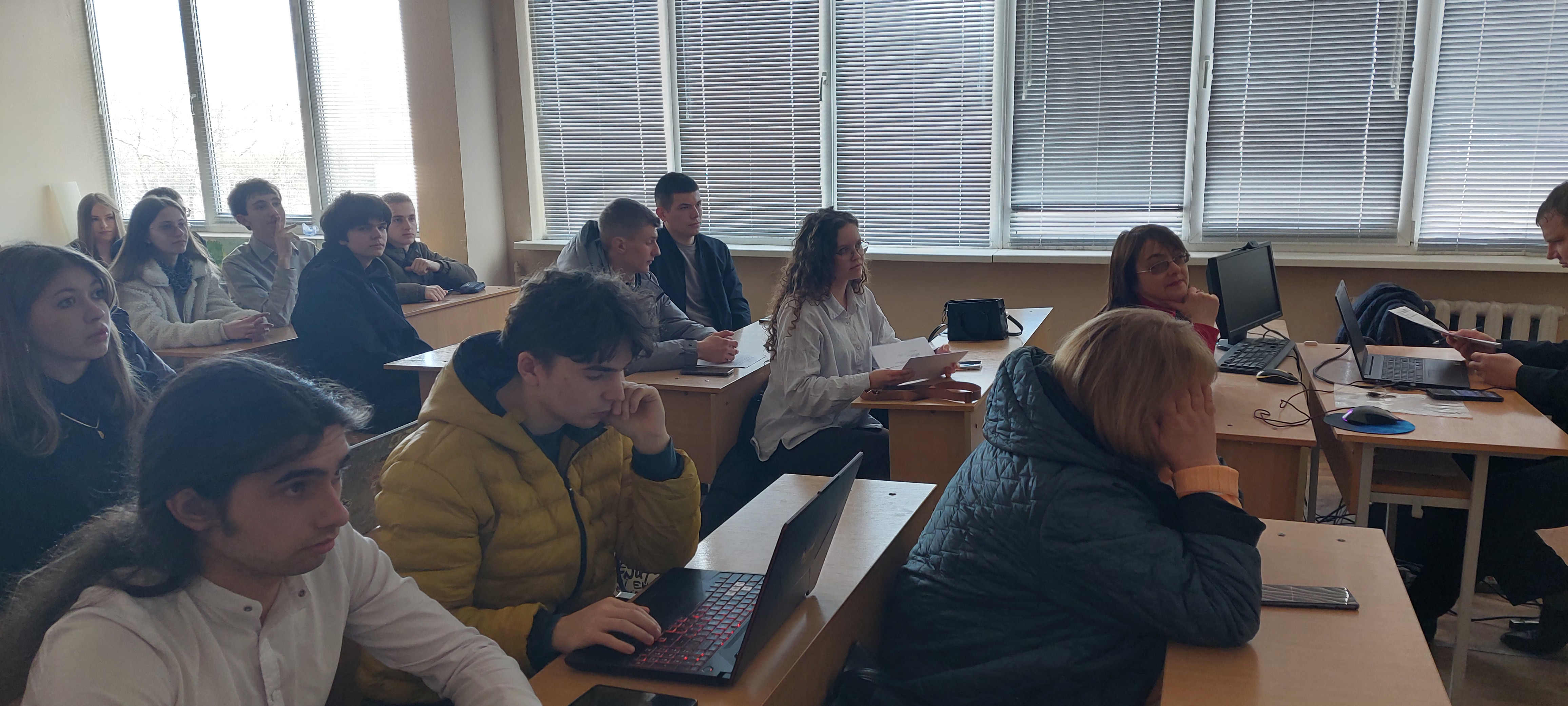 доповідь на конференції